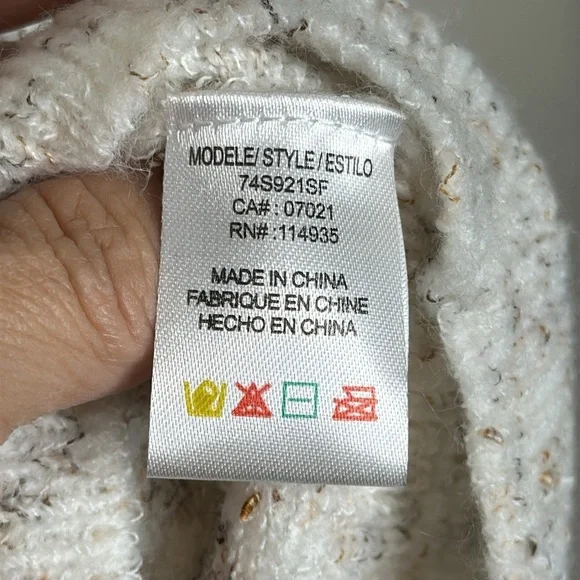 T3 RD Style Women’s Knit Vest Cream Tan Brown Size XL New with tags Stitchfix - Picture 7 of 9